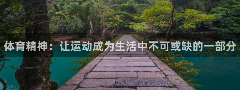 必一运动体育