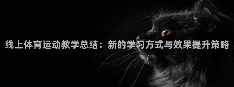 bsports必一运动
