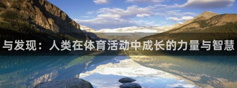 bsports必一运动