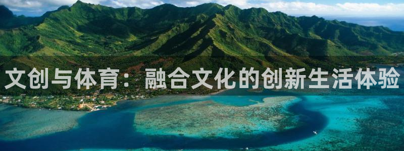 必一运动官网